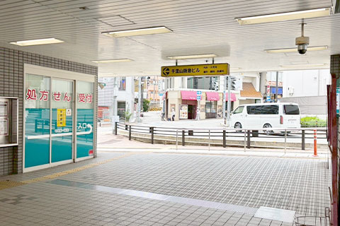 道案内01