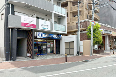 道案内03